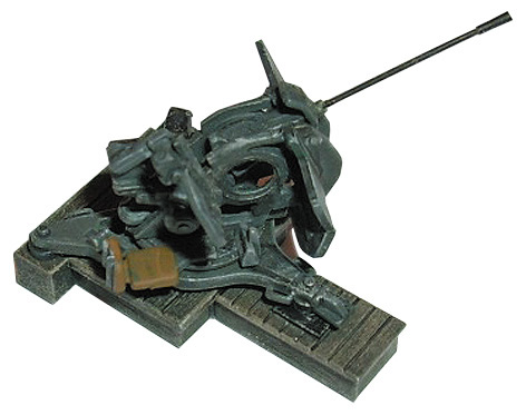 Artmaster 80214 - 20mm anti-aircraft gun (plastic kit)