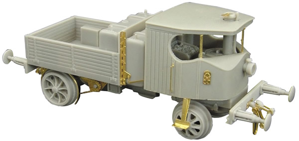 Artmaster 80730 - Sentinel railway