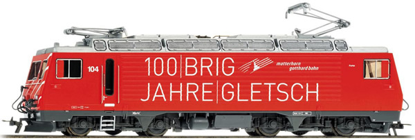 Bemo 1362284 - Swiss Electric Locomotive Series HGe 4/4 II (DCC Decoder)