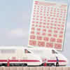 Dry transfer DB       89/