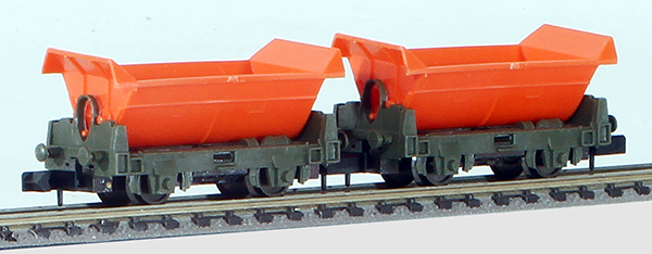 Consignment AR4480 - Private Tipper Car Set