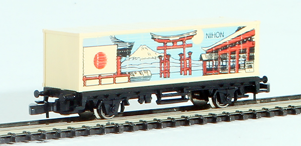 Consignment MA2550 - Marklin International Series Japan Container Car 