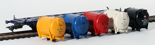 Consignment MA47672 - Marklin 47672 Magazine Car 1996