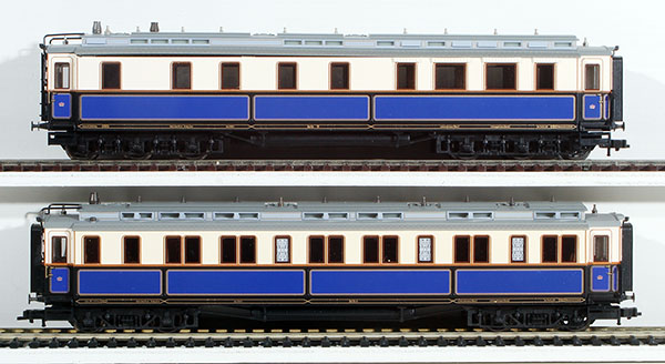 Consignment TR21242 - Trix Prussian Attendants Car for Ladies and Imperial Court Dining Car with Galley of the K.P.E.V.