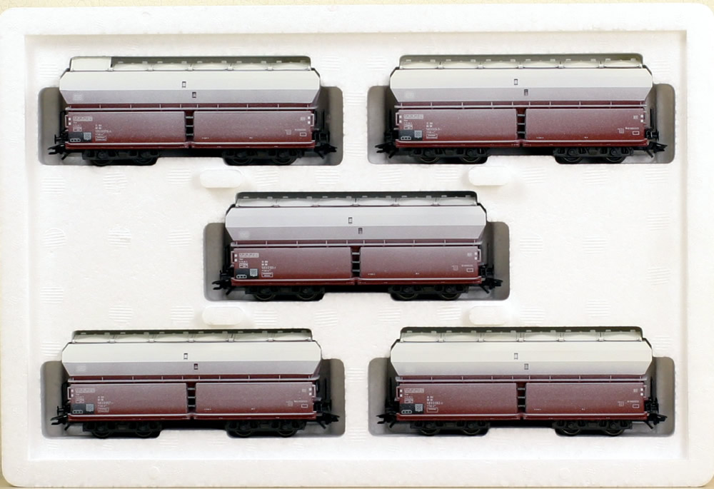 MÄRKLIN: WAGEN-SET KALKTRANSPORT 46262 NEU/OVP (Neu und
