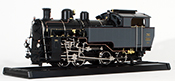 LGB Swiss Steam Locomotive Type HG 4/4 of the Furka-Bergstrecke (Sound)