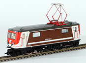 Roco Austrian Electric Locomotive Class 1099 of the OBB