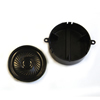 Loudspeaker 40mm, round, 32 Ohm, with sound chamber for LokSoundXL