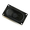 Loudspeaker Visaton SC 4.7 ND, 41mm x 71mm, square, 8 Ohm for LokSound XL