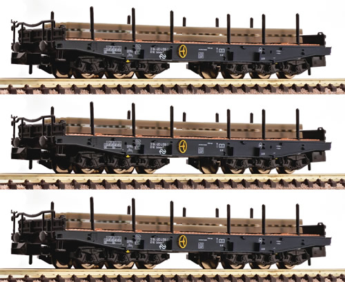 Fleischmann 845508 - Dutch Heavy Duty Flat Car Set (3-cars) of the NS