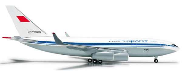 Herpa 524223 - Ilyushin 96-300 Aeroflot