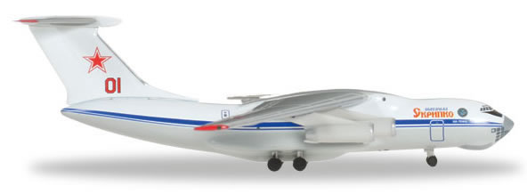 Herpa 526746 - Ilyushin 76 Russian Air Force - Marshall Skrypko