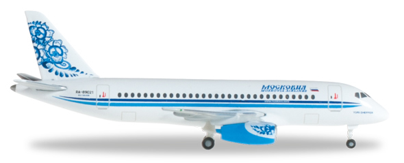 Herpa 527286 - Sukhoi Superjet 100 Moskovia Airlines
