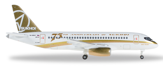 Herpa 529310 - Sukhoi Superjet 100 Center South