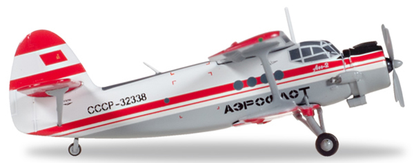 Herpa 558587 - Antonov An-22 Aeroflot Polar Aviation