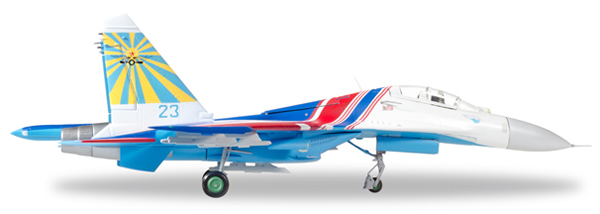 Herpa 580212 - Sukhoi Su-27ub Russian Knights