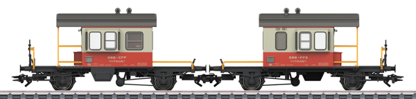 Marklin 46850 - Swiss 2pc Express “Sputnik” Coupling Car Set (SBB/CFF/FFS)