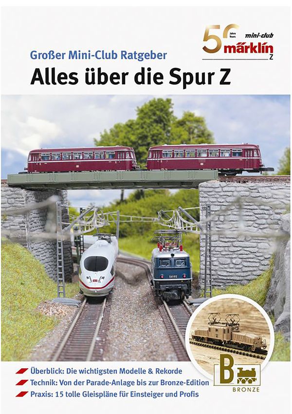 Marklin 7771 - 