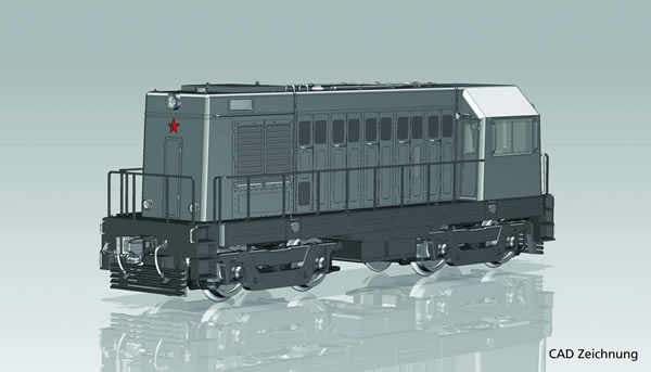 Piko 52430 - Russian Diesel Locomotive BR ThME2 of the SZD