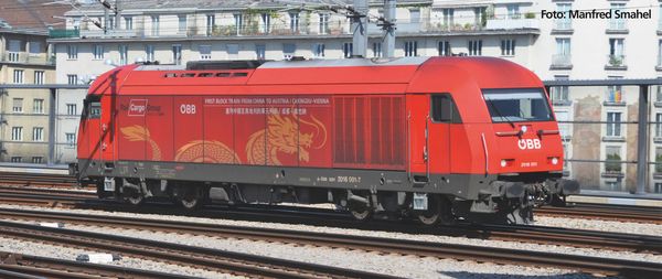 Piko 57895 - Austrian Electric Locomotive Rh2016 Seidenstrasse of the ÖBB