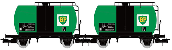 Rivarossi HR6567 - 2-unit 2-axle Tank Wagon Set BP green