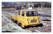 Italian Yellow Fiat Motor Railcar 500 of the FS with hexagonal grill (DCC Sound Decoder)