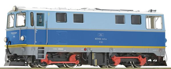 Roco 33318 - Austrian Diesel Locomotive Class V 15 (sound)