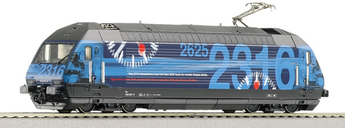 Roco 62696 - Electric Locomotive Series Re 460 Lokfuhrer