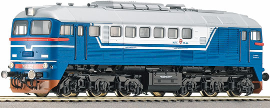 Roco 62787 - Diesel locomotive M62 of the SZD