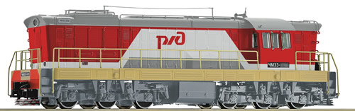 Roco 72787 - Russian Diesel Locomotive ChME 3 of the RZD