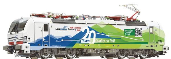 Roco 79798 - Electric Locomotive 193 774-7