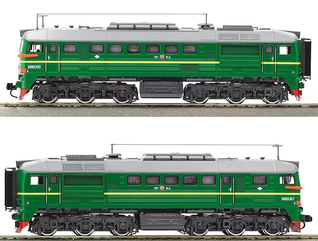 roco 73795 - Russian Diesel Locomotive 2M62 of the RZD (Sound)