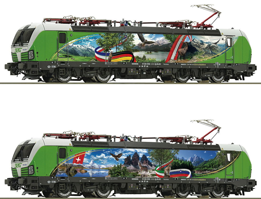 HO ROCO 79926 193 873-7 MRCE AC(MAERKLIN) サウンドバージョン (Plux