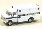 Border Patrol Unit